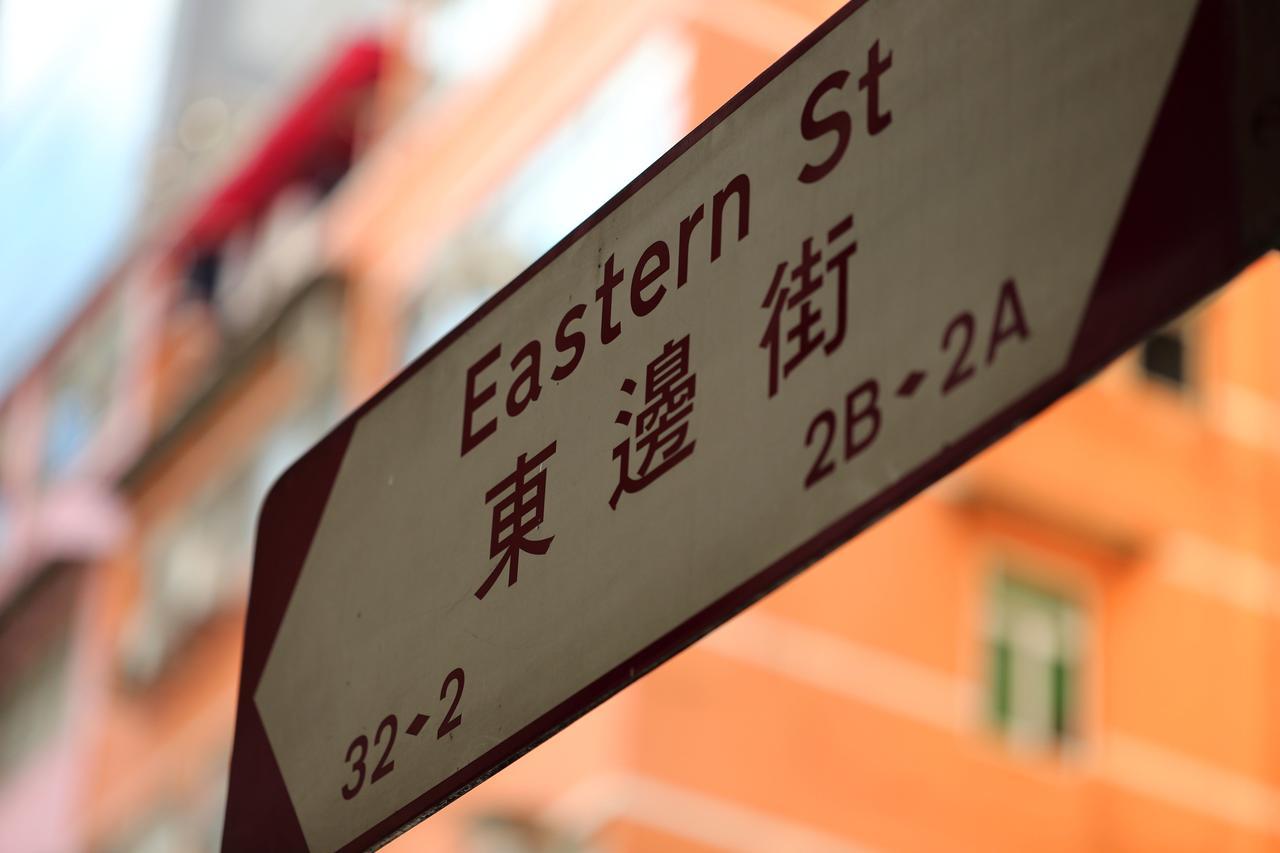 伯惠酒店 酒店 3*